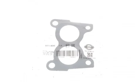 Прокладка коллектора выпускного Nissan Almera/Primera 1.4-1.8 95- ELRING 071.900