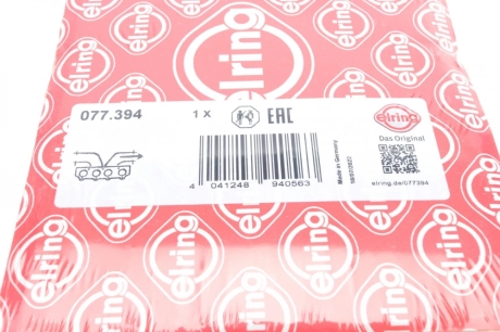 Прокладка коллектора выпускного ELRING 077.394 (фото 1)