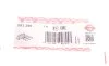 Прокладка радіатора масляного (к-кт) BMW 3 (G20)/5 (G30) 18- (B48/B47/B46) ELRING 083.280 (фото 2)
