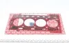 Прокладка ГБЦ Audi A3/Skoda Octavia/VW Passat/Golf/Touran 1.4-1.6LPG 05- (0.75mm) (знятий з виробництва) ELRING 086.320 (фото 1)