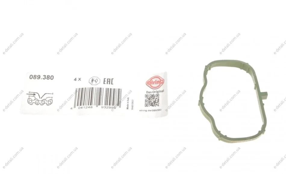 Прокладка колектора впускного Peugeot 4K22D4T ELRING 089.380 (фото 1)