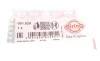 Прокладка помпы воды BMW X1 (F48)/X2 (F39) 15- B38/B42/B48 ELRING 091.830 (фото 2)