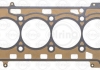 Прокладка головки блока металева ELRING 092290 (фото 1)