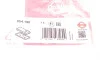 Прокладка кришки клапанів VW Caddy V 2.0 TDi 20- (к-кт) ELRING 094.190 (фото 2)