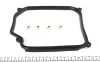 Прокладка піддону АКПП VW Golf IV/V 1.4-2.0/1.9 TDI -08 ELRING 096.330 (фото 1)