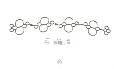 Прокладка кришки газорозподільного механізму ELRING 103.690