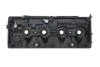 Крышка клапанов VW Caddy 1.6/2.0TDI 10- (с прокладкой) ELRING 115.530 (фото 7)
