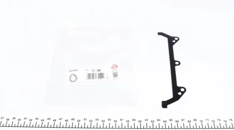 Прокладка кришки ГРМ Audi A4/A5/A6/A7/A8/Q7/Porsche Cayenne/VW Touareg 3.0D 07- (1-3 циліндр) ELRING 121.851