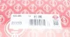 Прокладка ГБЦ Ford Mondeo/Focus 2.0i 16V 96-04, Ø86,00mm, 0.60mm ELRING 123.483 (фото 4)