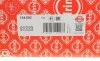 Прокладає головку блоку AUDI/VW 1.9SDI/TDI AHF/AGR MLS 2! 1.63MM (вир-во Elring) ELRING 124.002 (фото 2)