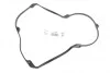 Прокладка крышки клапанов Mitsubishi Galant 2.0i 96- ELRING 125.970 (фото 1)