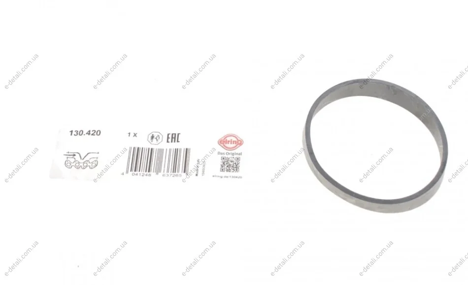 Прокладка коллектора впускного MB C-class (W203/S203)/E-class (W211) (OM611/646) 00-08 ELRING 130.420 (фото 1)