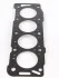 Прокладка ГБЦ Citroen Berlingo/Fiat Scudo 1.9D 98-06 (4 метки) (1.62mm) ELRING 130.742 (фото 3)