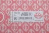 Прокладка кришки ГРМ Audi A4/A6/A8/Q7/VW Touareg 2.7/3.0D 04-11 (4-6 циліндр) ELRING 133.422 (фото 2)