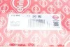 Прокладка коллектора впускного Hyundai Accent 1.3 94-05 ELRING 135.460 (фото 2)