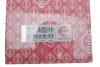 Прокладка крышки клапанов Daewoo Matiz 0.8 98- ELRING 136.271 (фото 2)