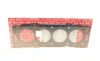Прокладка ГБЦ Citroen Jumper 1.9TD 94-02 (4 метки) (1.54mm) ELRING 147.562 (фото 1)