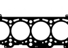 Прокладка головки циліндра ELRING 149342 (фото 1)