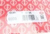 Прокладка головки блоку циліндрів ELRING 150.441 (фото 2)