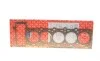 Прокладка ГБЦ на VW T5 2.5TDI 03- (3 мітки) (1.43mm) ELRING 150.451 (фото 1)