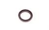 Сальник распредвала Nissan Almera/Primera/Sunny 1.1/2.0D 82-00 (36x50x8) ELRING 151.480 (фото 4)