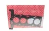 Прокладка, головка циліндра FORD/PSA 2.2TDCI 2006-3! 1.2MM (вир-во Elring) ELRING 156.221 (фото 1)
