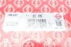 Прокладка, головка циліндра FORD/PSA 2.2TDCI 2006-3! 1.2MM (вир-во Elring) ELRING 156.221 (фото 2)