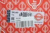 Прокладка крышки клапанов BMW 3 (E46)/5 (E39) 1.8-2.0d (M47) 98-03 (с болтами) ELRING 166.260 (фото 2)