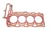 Прокладка ГБЦ BMW 3 (E90/F80)/5 (F10/F11)/X3 (F25)/X5 (F15/F85) 03- B47 (Ø85mm)(1.65mm)(3 метки) ELRING 173.021 (фото 1)