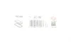 Прокладка крышки клапанов Toyota Camry/Corolla 2.0 TD 86-00 ELRING 176.840 (фото 2)