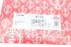 Прокладка ГБЦ Fiat Uno/Panda/Punto/Seicento 1.0-1.1 93-10, Ø71,00mm, 1,95mm ELRING 180.180 (фото 2)