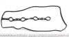 Прокладка крышки клапанов Toyota Avensis 2.0/2.4i 00-08 ELRING 181.910 (фото 2)