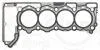 LAND ROVER Прокладка ГБЦ лів. RANGE ROVER IV (L405) 4.4 SDV8 4x4 13- ELRING 186.880 (фото 1)