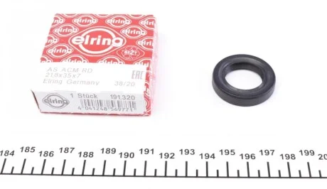Сальник вала первичного КПП VW Caddy/T4/T5 (21.8x35x7) ELRING 191.320