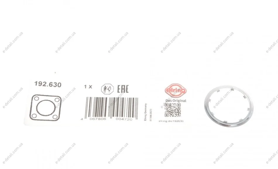 Прокладка форсунки AdBlue BMW 3 (G20/G80/G28)/5 (G30/F90)/X5 (G05/F95)/X7 (G07) 18- B47/B57 ELRING 192.630 (фото 1)