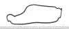 Прокладка крышки клапанов Renault Kangoo/Twingo 1.2 16V 01- ELRING 194.020 (фото 1)