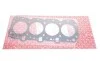 Прокладка ГБЦ Toyota Land Cruiser 90/Prado 3.0 TD 93-09 (5 міток) (0.95mm) ELRING 197.720 (фото 1)