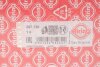 Прокладка ГБЦ Land Rover Defender/Discovery/Range Rover 2.0D 14- (2 метки) (1.40mm) ELRING 207130 (фото 2)