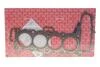 Прокладка ГБЦ Land Rover Defender/Discovery/Range Rover 2.0D 14- (4 мітки) (1.60mm) ELRING 207150 (фото 1)