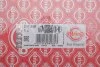 Прокладка ГБЦ Land Rover Defender/Discovery/Range Rover 2.0D 14- (5 міток) (1.70mm) ELRING 207160 (фото 2)