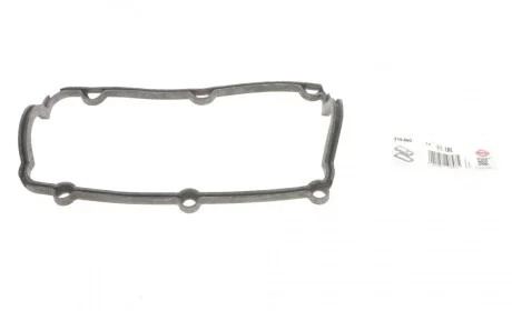 Прокладка кришки клапанів Audi 80/100/A4/A6/A8 2.6-2.8 90-00 ELRING 215.660