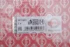Прокладка головки блоку FIAT 1.9JTD 1! 0.92MM MLS 00-223A7/223B1 (вир-во Elring) ELRING 217.021 (фото 2)