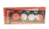 Прокладка ГБЦ BMW 5 (F10)/7 (F01/F02/F03/F04)/X5 (E70/F15/F85)/X6 (E72/E72/F16/F86) 07-(0.75mm) N63 ELRING 217.580 (фото 1)