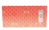 Прокладка ГБЦ Audi A4/A6/Q7/VW Touareg 3.0 TDI 14- (1 метка)(1.60mm) (1-3 цилиндры) (R) ELRING 227.951 (фото 3)