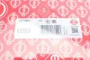 Прокладка ГБЦ Audi A4/A6/Q7/VW Touareg 3.0 TDI 14- (2 метки)(1.65mm) (1-3 цилиндры) (R) ELRING 227.961 (фото 2)