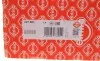 Прокладка ГБЦ Audi A4/A6/Q7/VW Touareg 3.0 TDI 14- (1 метка)(1.60mm) (4-6 цилиндры) (L) ELRING 227.981 (фото 3)