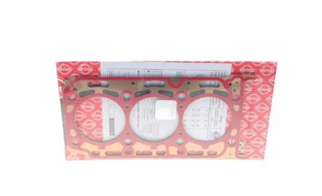Прокладка ГБЦ Audi A4/A6/Q7/VW Touareg 3.0 TDI 14- (3 мітки)(1.70mm) (4-6 циліндри) (L) ELRING 228.001