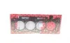 Прокладка ГБЦ Citroen Jumper/Jumpy/Peugeot Boxer/Expert 2.0/2.2 HDI 15- (1 мітка) (1.25mm) (замінений на 228.511) ELRING 228.512 (фото 1)