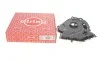 Крышка двигателя (передняя) Audi A1/A3/A4/A5/A6/A7/A8/Q2/Q3/Q5/Q7 1.8-2.0 06- ELRING 231.851 (фото 1)