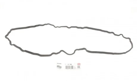Прокладка піддону BMW 1 (F20/F21)/2 (F23/F22/F87)/3 (F30/F34)/5 (F10/F11) 10- ELRING 232.860